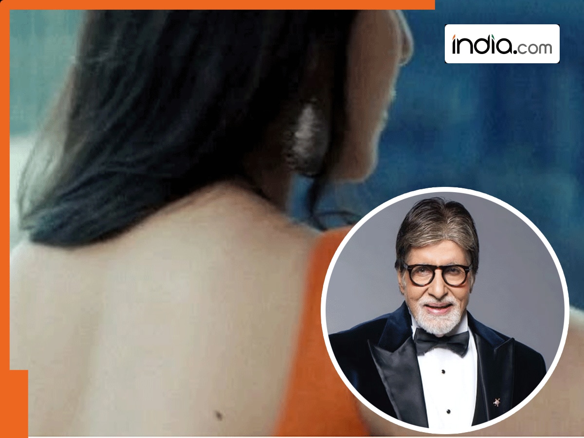 Amitabh bachchan and rani m
