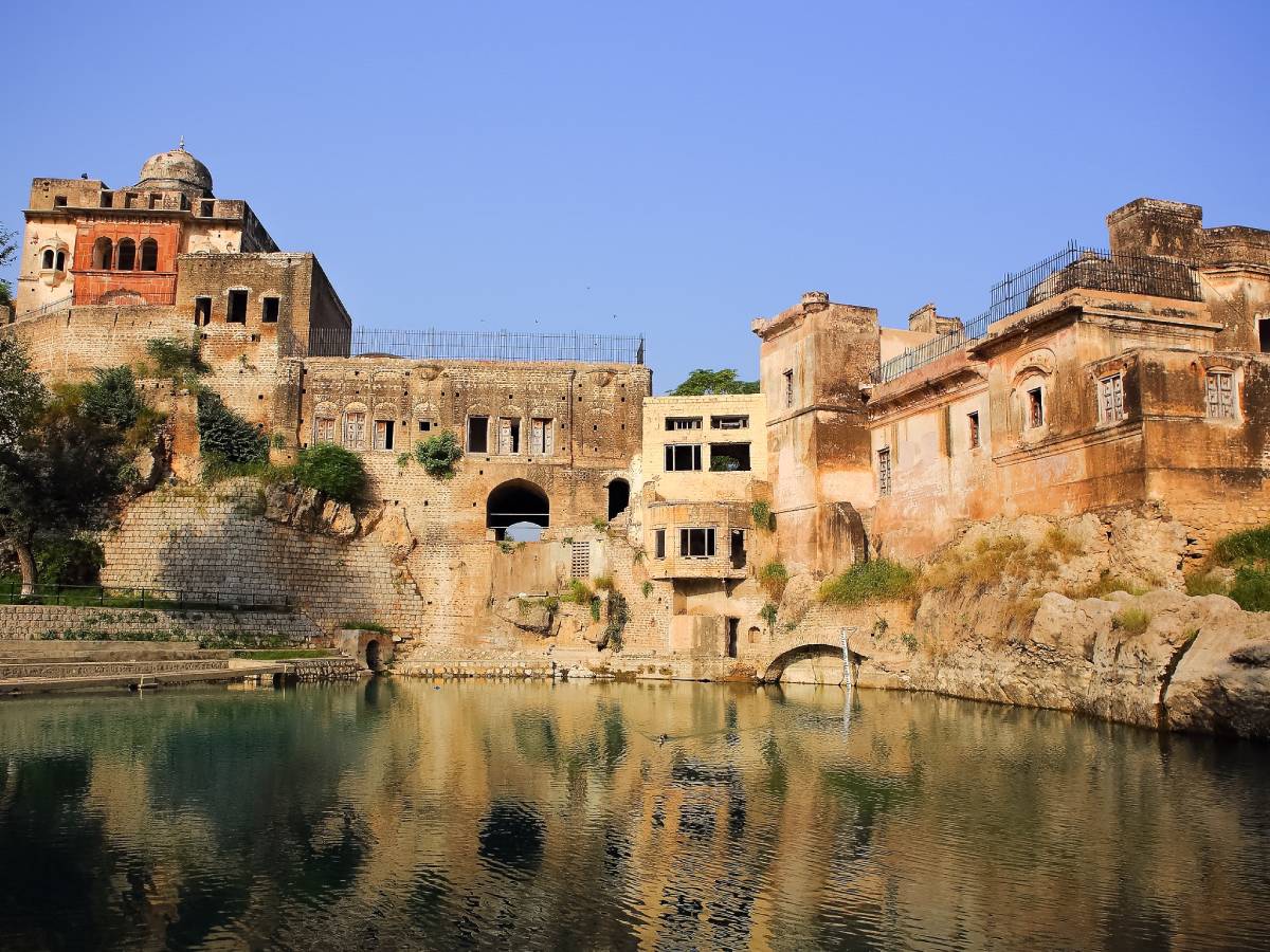 Katas Raj Shiv Mandir Pakistan