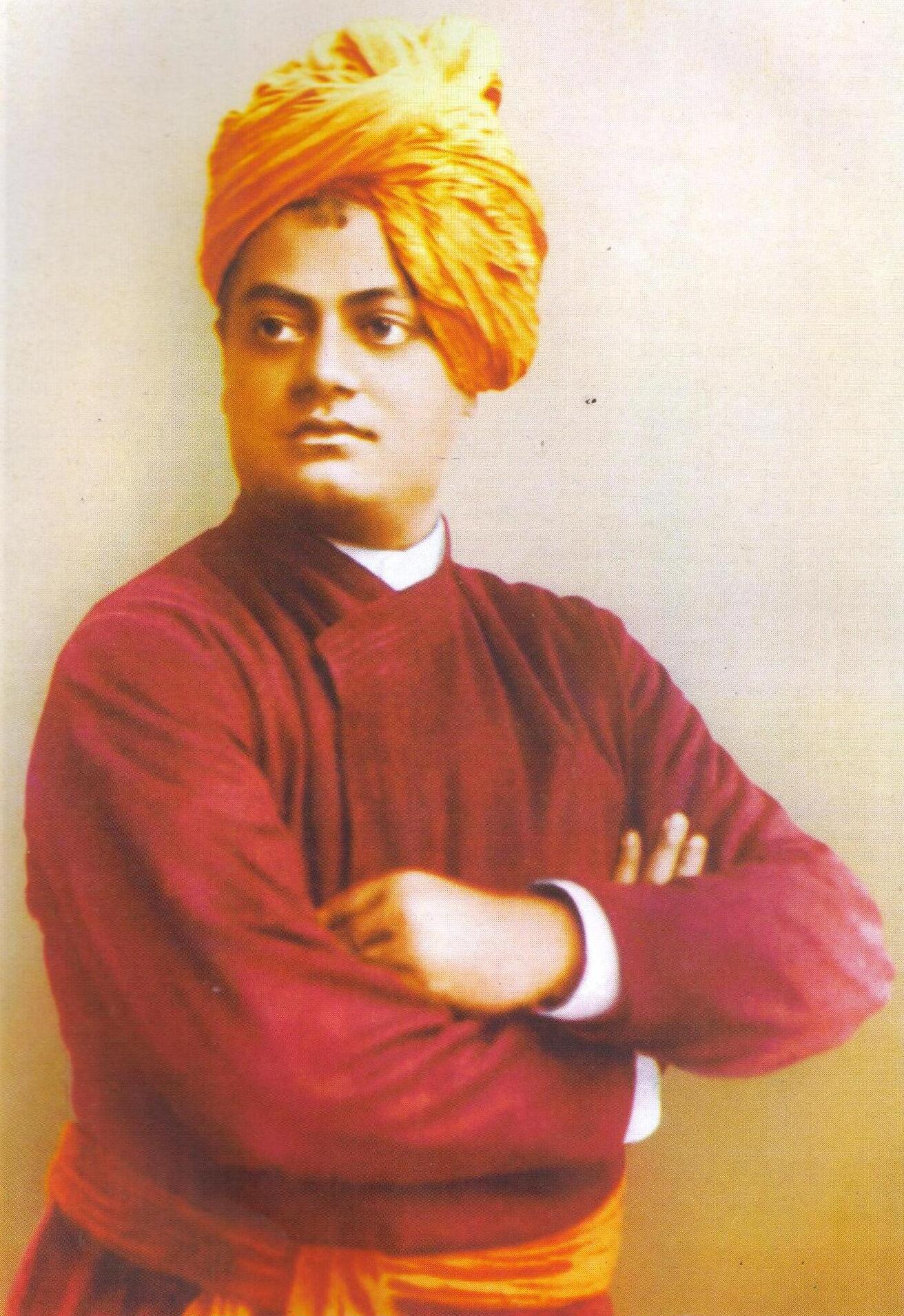 स्वामी विवेकानंद