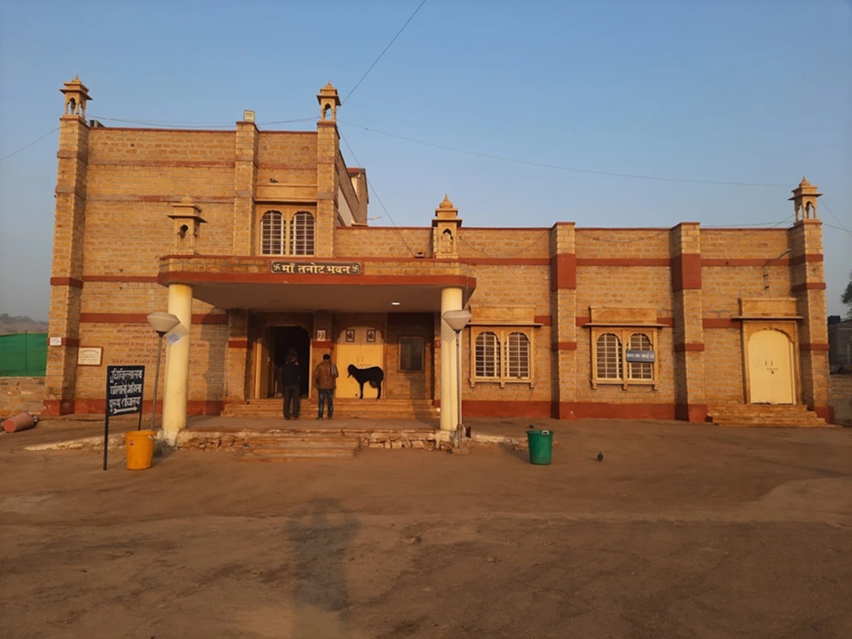 Tanot mata 3